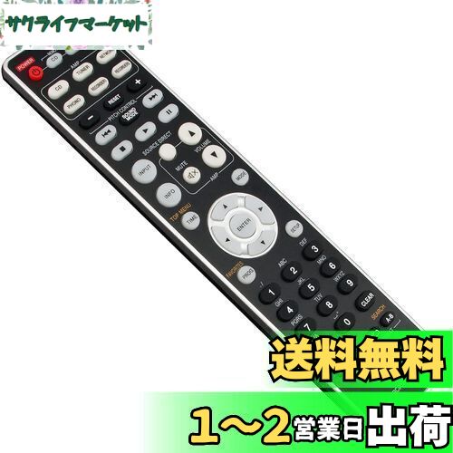AULCMEET  fit for MARANTZ RC002PMCD CD5005 PM5005 cd5005 Pm5005