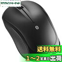 バッファロー Bluetooth IR LED 3ボタン マウス ブラ...(2)