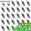 LIHAO 提灯 ライト バルーンライト led 豆電球 30個入 ミニLED 提灯 風船 電球色 イルミネーション お祭り パーティー イベント 結婚式 飾り...