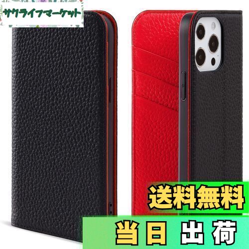 ̵VISOUL iPhone 13 Pro  ե13 ץ Ģ ܳ 쥶 ޥۥ ɼǼ ӥ ݸ ...