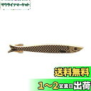 Yoursfs 魚 ネクタイピン メンズ おもしろ 和風 タイピン 真鍮製 おしゃれ アクセサリー プレゼント