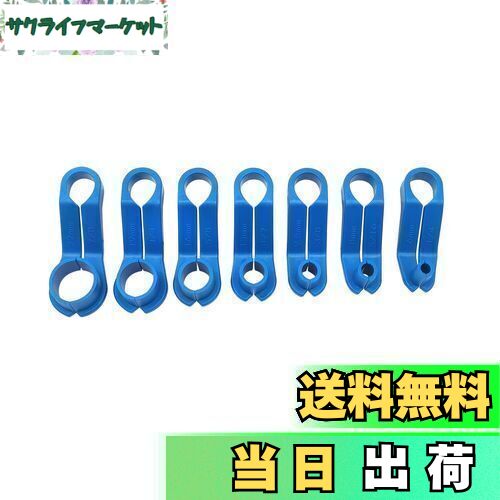 【送料無料】ZKTOOL 7ピース フューエルラインディスコネクトツール エアコンAC伝送ライン切断ツール 空調燃料ライン取り外し工 1/4" 5/16" 3/8" 1/2" 5/8" 3/4" 7/8" エアコンリペアツール