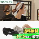 RICISUNG ヘアバンド レディース 3点セット 綿素材 ターバン おしゃれ シンプル 柔らかい 伸縮性 洗顔 お風呂 ヨガ お出かけ 旅行用 ブラック、グレー、ベージュ フリーサイズ