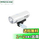 パナソニック(Panasonic) PANASONIC NSKL153-F LEDかしこいランプ ホワイト