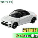 タカラトミー トミカ No.93 コペン GR SPORT (ブリスターパッケージ) ミニカー おもちゃ 3歳以上
