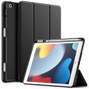 JEDirect iPad 10.2インチ ケース (2021/2020/2019モデル、第9/8/7世代用) Pencilホルダー付き ソフトTPUバック スリム保護カバー オートウェイクアップ/スリープ機能付き (ブラック)(2)