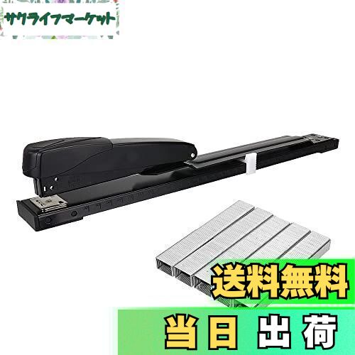 【送料無料】中綴じホッチキス ステープラー ホッチキス針セット 仮綴じ 本綴じ 滑り止めクッション付..