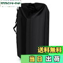 【送料無料】LIHAO ベビーカー カバー 収納 ペットカート 収納カバー 飛行機 屋外 保管 防水 バッグ 袋 丈夫 大型 A型 B型 バギー 兼用 手持ち・肩掛けベルト付き 旅行 お出掛け 便利!コンパクト 軽量 大容量