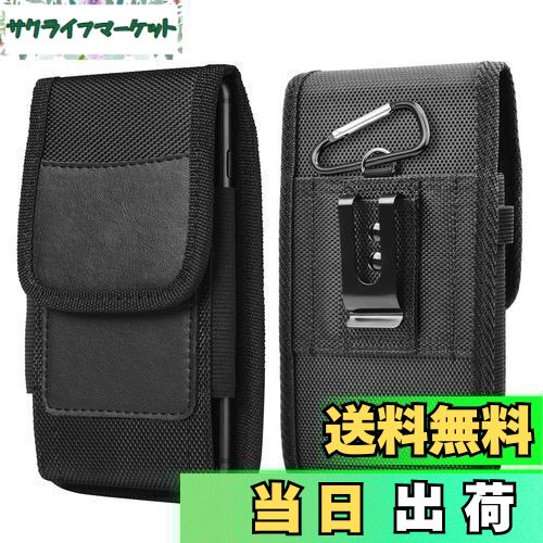 【送料無料】DFsucces 携帯電話ポーチ 腰に挟む式 スマホケース 縦型 ウエストポーチ ベルト 持ち運びに便利 商務風 小物収納 レディース/メンズ 兼用...