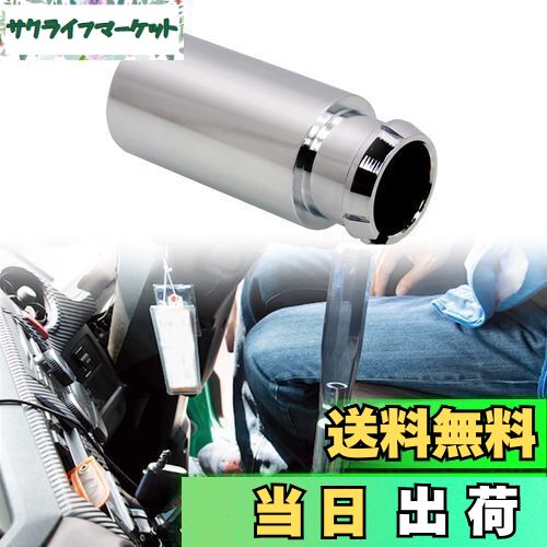 【送料無料】Jeyaic シフトブーツストッパー アルミ製 クロームメッキ仕上げ 80mm×35mmФ 日野 プロフィア/レンプロ用 日野MT車用 大型/中型用