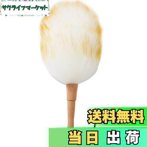 【送料無料】Suyika ほこり はたき ほこり取り 羊毛 ホコリ取り ふわふわ おしゃれ ウールダスター ホ..