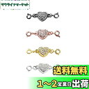 YFFSFDC ネックレス 留め具 マグネット留め具 4個セット 簡単装着 磁気クラスプ エンドパーツ ジュエリー用 延長用金具 DIY用 クラフト作り アクセ...