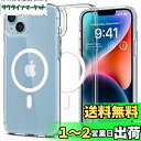 Spigen iPhone14Plus ケース MagSafe対応 マグネット搭載 黄変なし 2重構造 米軍MIL規格取得 耐衝撃 すり傷防止 マグセーフ 適用カバー ワイヤレス充電対応 ウルトラ・ハイブリッド マグフィット ACS04902 (ホワイト)