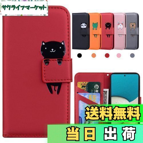 Kedic Galaxy A53 5G ケース 手帳型 SC-53C 手帳型ケース SCG15 ケース 可愛い Galaxy A53 SC-53C SCG15 ...