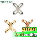 【送料無料】YFFSFDC スカーフ リング スカーフ留め 3色3個選べるサイズM上品 かわいい 大人のブローチ 通すだけで 簡単アレンジ