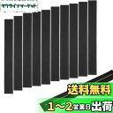 【送料無料】Doyime 横型香炉 不燃綿 線香マット 難燃綿 防火綿 香炉用 10枚セット 香炉 防火シート 香炉用フェルト 防炎 防火 線香 香炉