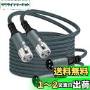 Twozoh XLR オス-メス オーディオケーブル 0.3M 2本入り, 編組バランス3ピン XLR マイクケーブル(Profesional/Hifi) 適格請求書発行可