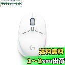 Logicool G ゲーミングマウス G705 ワイヤレス マウス LIGHTSPEED Bluetooth 2種類無線接続に対応 LIGHTSYNC RGB 85g 軽量 PC windows mac ホワイト G705WL 国内正規品
