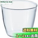 HARIO(ハリオ) 日本製 耐熱ガラス製 プリンカップ 200ml PRC-20-BK