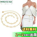 Doyime チェーンベルト パール ウエストベルト レディースベルト 花 真珠 ドレスの装飾 飾りベルト 腰部飾り 調節可能な長さ お洒落 贈り物 アクセサリ...