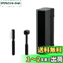 Mcbazel 1本3役 レコードクリーニング用品 静電気防止 ビニール レコード ブラシ レコード針クリーニングセット ミニブラシ付き-ブラック