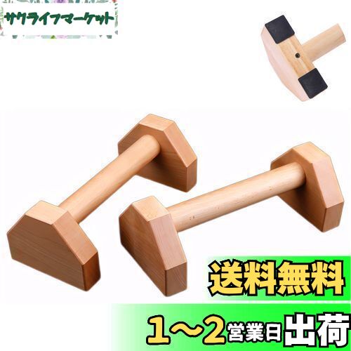 Charmoon  ץå奢åץС 30cm 2 Ѳٽ 500kg Ω Ω ڥȥ 緿  ʿ  ʤ...