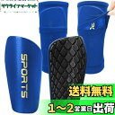 Kritlife すねあて シンガード レッグスリーブ付き レガース ...(4)