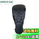 anddat ゴルフヘッドカバー PUレザー 防水仕様 星 スター ブラック 黒 ドライバー用 DR フェアウェイウッド用 FW (DR) ゴルフ ヘッドカバー セット 人気 ブランド キャラクター セットカバー 4点セット 刺繍シリーズ 合皮 カバー 音符 ナイロン fw ドライバー ぬいぐるみ