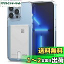 【2in1機能付きスマホ透明ケース】Sinjimoru、iPhone薄型 TPU素材 手帳型スマホカード入れケース 衝撃吸収 黄変防止 脱着簡単 SUICA PASMO 定期券 レトカ 交通パスカードウォレット iPhone 14 Pro Max Plus iPhone 13 iPhone 12シリーズ。Air-Shield with Card Slot iPh