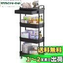 UDEAR 4層 プラスチック ローリング キッチンラック 引き出し付き モバイル ユーティリティ カート ハンドル付き 貯蔵 トロリー リビング ルーム バスルーム オフィス キッチン用 41*30*104 cm ブラック-4