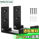 折りたたみ式ウォールフック VKOSHA 2個入り 折りたたみ式フック 耐荷重33ポンド/15kg 壁取り付け 高耐久 錆びない アルミニウム合金 折りたたみ式...