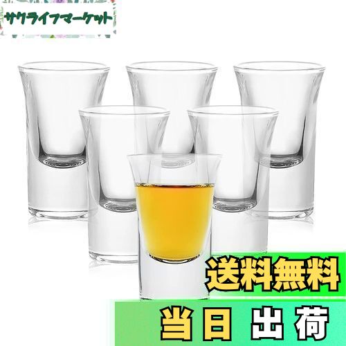 【送料無料】QuiExact テキーラ観覧車 LED酒ボトルの表示棚 テキーラ観覧車 6カップ バーホテルLED酒棚..