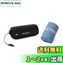 BeeNesting 速乾タオル そっかんタオル スポーツタオル マイクロファイバータオル 軽量 吸水 コンパクト 収納袋付き 旅行 水泳 アウトドア 登山用 2枚セット (S+M,ネイビーブルー)
