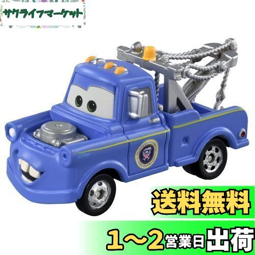 ȥߡ(TAKARA TOMY) ǥˡ  ȥߥ C-37 ᡼ (ץ쥸ǥȥ) ߥ˥  3аʾ