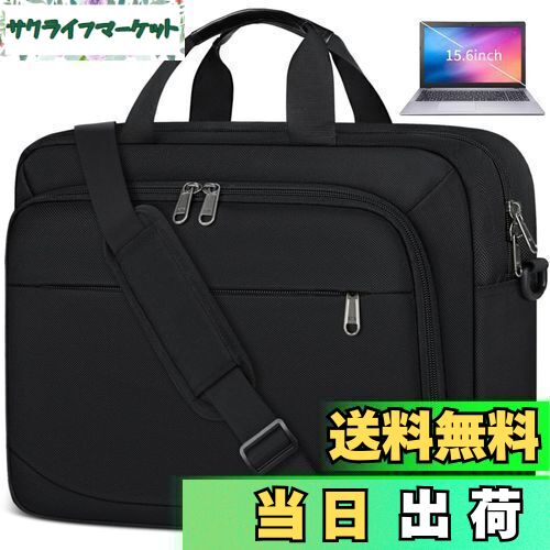 【送料無料】[NUBILY] ビジネスバッグ メンズ 就活 パソコンバッグ 大容量 3way ブリーフケースA4対応 15.6インチ pcバッグ 耐衝撃 出張 通勤 通学 男女兼用