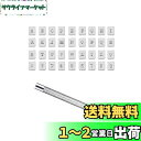 YFFSFDC 刻印セット レザークラフト 交換式刻印 3.5mm 36個セット 革用刻印セット DIY 手作り レザークラフト道具 革細工 打ち具 道具
