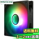 THERMALRIGHT TL-C12B-S V3 120mm ARG...(2)