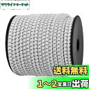 【送料無料】Abma Cord ショックコード バンジーコード 8mm 弾性 ゴム紐 ゴムロープ ストレッチコード 荷物固定 軽トラック ターポリン カーゴネット クラフト DIY用など(10M)-ホワイトブラック