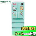タカラトミー(TAKARA TOMY) リカちゃん LF-01 こおりコロコロ リカちゃんれいぞうこ 着せ替え おままごと おもちゃ 3歳以上