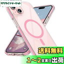 MILPROX iPhone 15 Plus 用 ケース Magsafe対応 マグネット搭載 米軍MIL規格 超耐衝撃 防滑ストライプ クリア 黄変防止 ワイヤレス充電対応 マグセーフ対応 透明 保護カバー スマホケース 6.7インチ ピンク