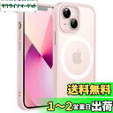 JEDirect iPhone 13 mini 5.4インチ用 マグネット ケース MagSafeに対応 半透明のマット背面 薄型 耐衝撃 カバー (ピンク)