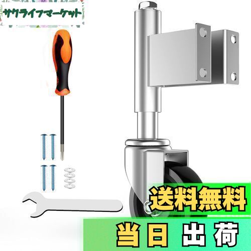 【送料無料】COOWOO スプリング式キャスター 車輪径5インチ ドア用 高耐久性 静音 360度回転 単個耐荷..