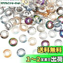 PH PandaHall 84個 ガラスビーズ 8mm 大穴 ヨーロピアンビーズ 14色 ABカラー ブレスレット イヤリング ネックレス ジュエリー用 手作り用品 アクセサリーパーツ