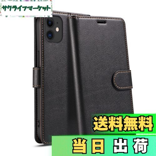 【送料無料】QUEASON 互換品 スマホケース「iPhone 12/12Pro 通用手帳ケース」マグネット式 PUレザー iphone12 用 ケース 耐衝撃 いphone12 pro 用 ケース 手帳型 カード収納 スタンド機能 iphone12pro 用 ケース 携帯カバー 落下防止 全面保護（ブラック）