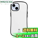 iFace First Class Standard iPhone 15 ケース (ホワイト)【アイフェイス アイフォン15 用 iphone15 用 カバー 韓国 耐衝撃 ストラップホール】