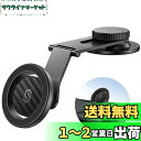 SYNCWIRE スマホホルダー 車 マグネット MagSafe 車載 ホルダー 全金属 アルミニウム合金 伸縮アーム 超強力 3M粘着シール 360度回転 超強磁力 iPhone 15 14 13 12 Samsung Sony など全種類に対応