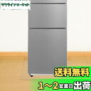 AHAZIAH冷蔵庫 マット 55*65cm 厚さ2mm 無色 透明 冷蔵庫 フローリング 耐震マット キズ防止 凹み防止