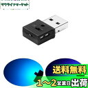GIMUYA USB ライト LED 車内用 Type-A 8色 照射方向切替 メモリー機能 自動点灯 調光機能 アンビエントライト 雰囲気ライト RGB US...