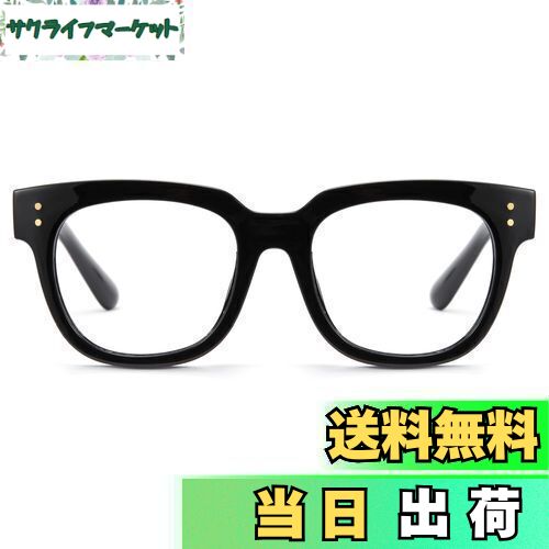 [Cyxus] 黒縁眼鏡 太セルフレーム 伊達メガネ ブルーライトカット 度なし パソコン用メガネ UVカット 紫外線対策 お洒落 男女兼用（8153T01）
