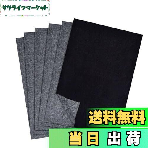【送料無料】LOYELEY 複写紙 100枚入り カーボン紙 A4 片面 下絵の複写 画用? ブラックグラファイト転写 図案 版画 スケッチ 美術 工芸 手芸